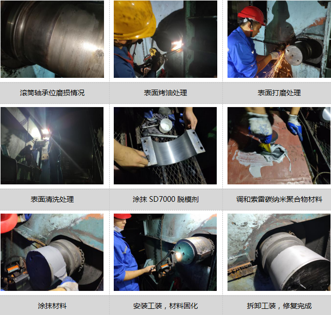1609818619622576.png 图片12.png/