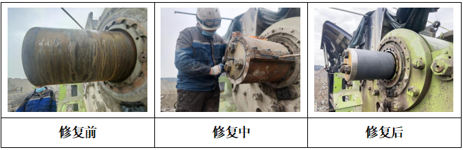 破碎机.png