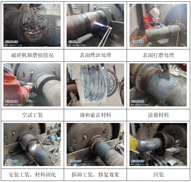 c4611cc9-ee6f-4cb7-9d4e-5839ce4eda06.png
