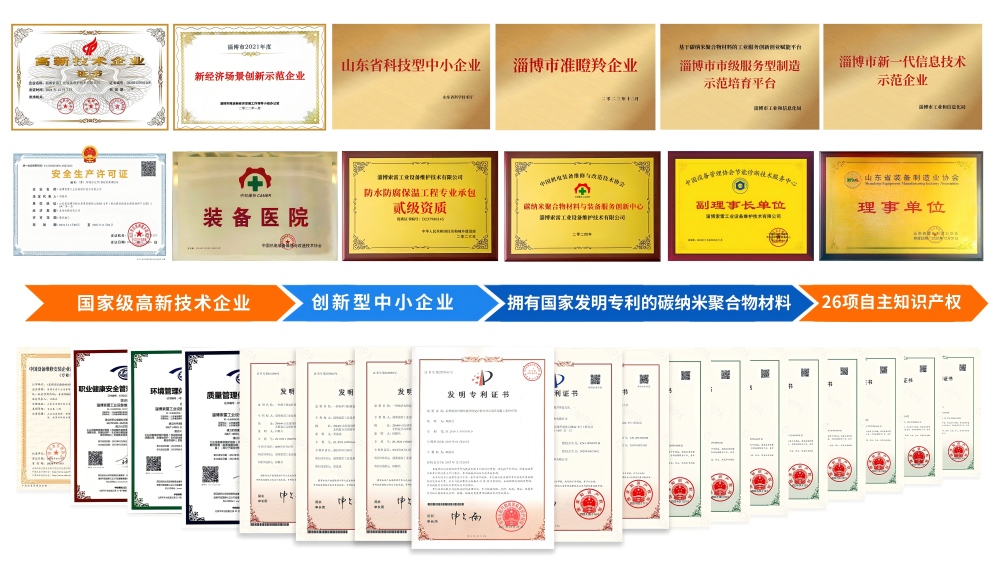微信图片_20251119132516_87_90(1).jpg