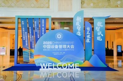 微信图片_20251201085348_90_90(1).jpg