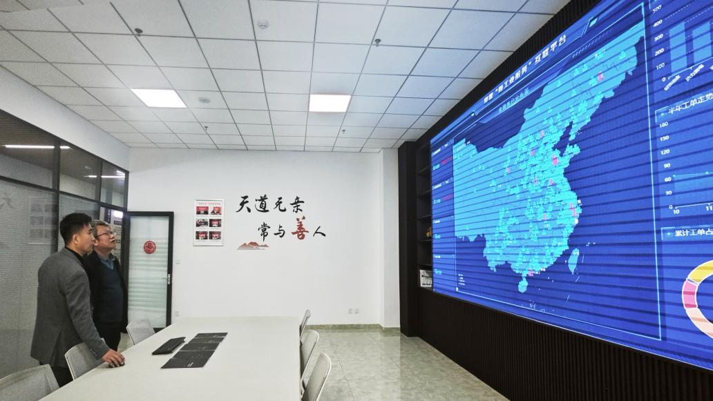 图片7.png 图片7.png