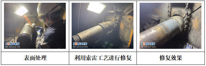 44ec9151-3d10-4360-b2e8-cc62ce761917.png