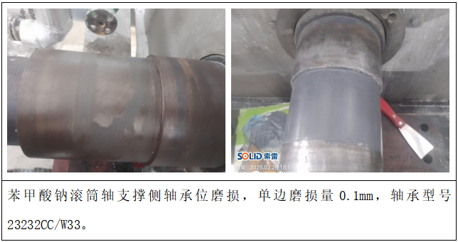 0dd710e1-7db4-4c00-8b49-ecace5c45b9f.png
