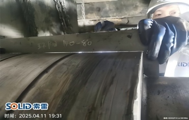 经典案例详解辊压机轴承位磨损如何