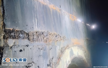 索雷技术在煤气柜渗漏治理中的应用