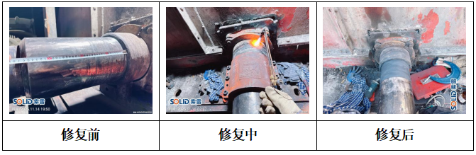 29fc98e0-0f2a-4fca-b041-b4ac386597c3.png