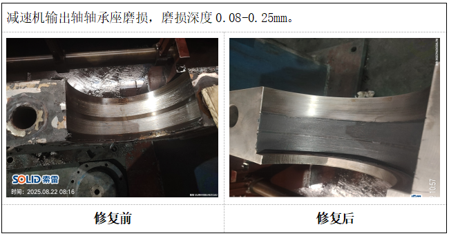 2786bcee-c77a-4020-97f1-772c52e0f9f2.png