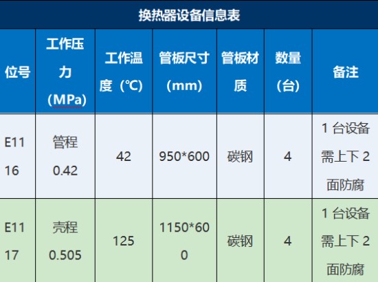 图片 12.jpg