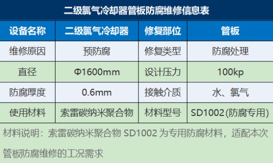 图片 26.jpg
