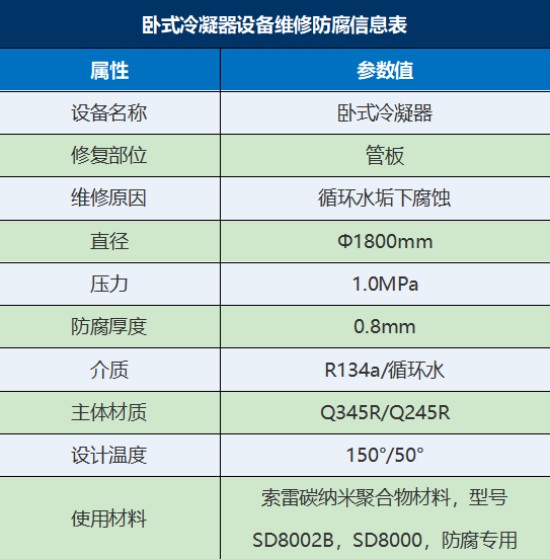 图片 29.jpg