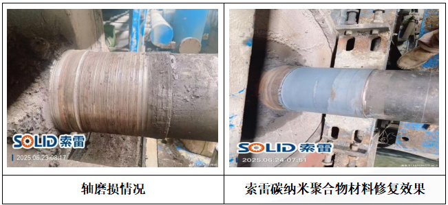 b0808c30-550a-4bf6-aad8-46e86c8760ba.png