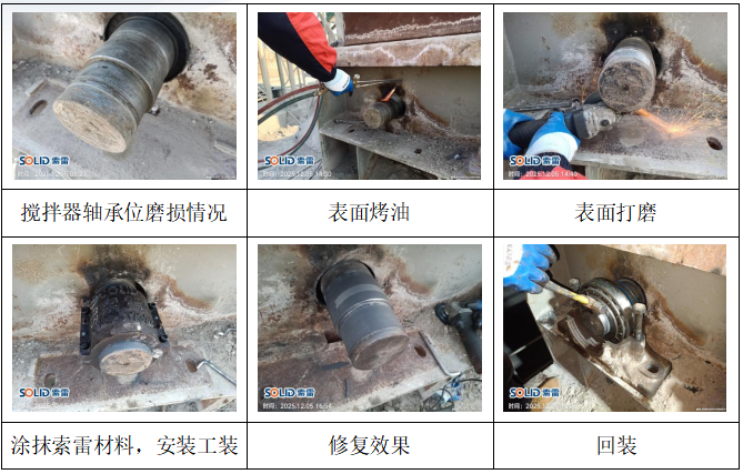 a4cf2250-10d3-4f1a-957d-c0b0b80cc78a.png