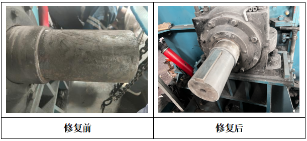 碎煤机1.png